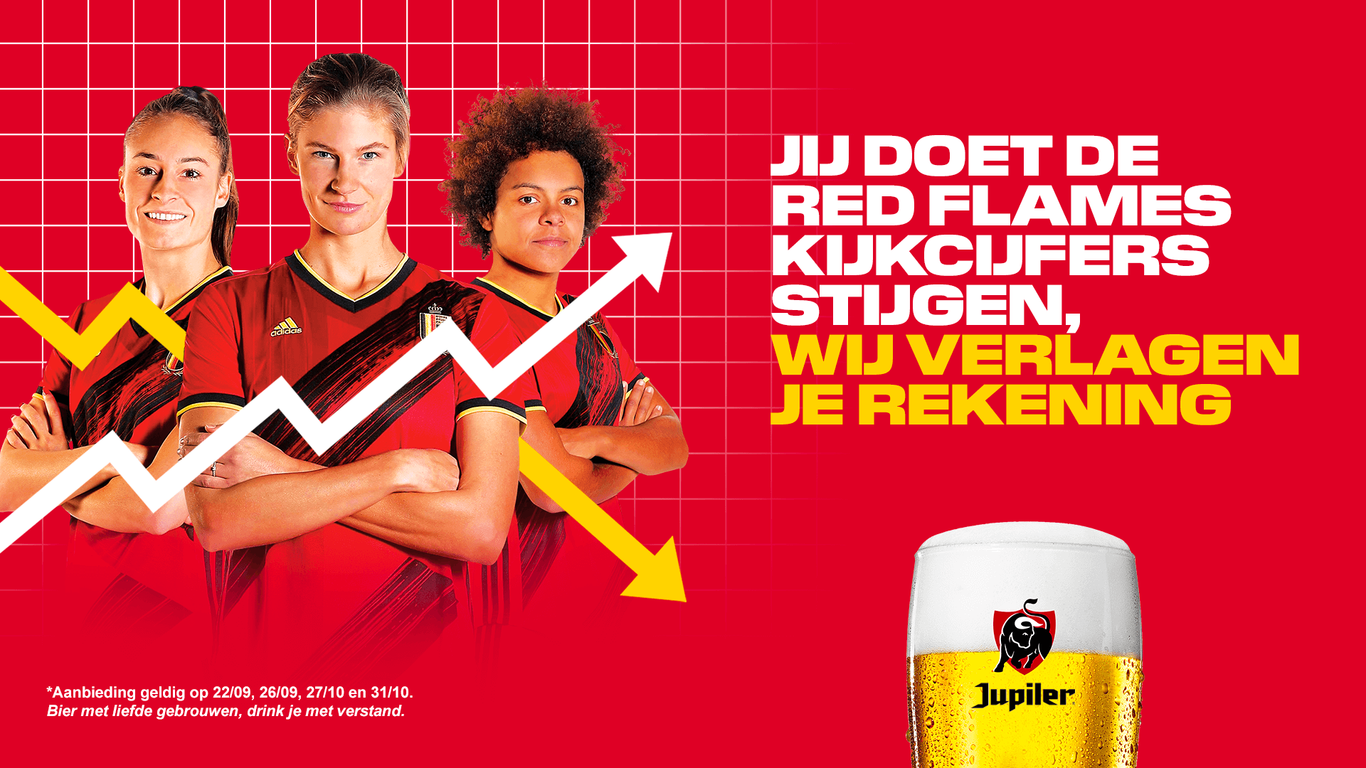 football-jupiler